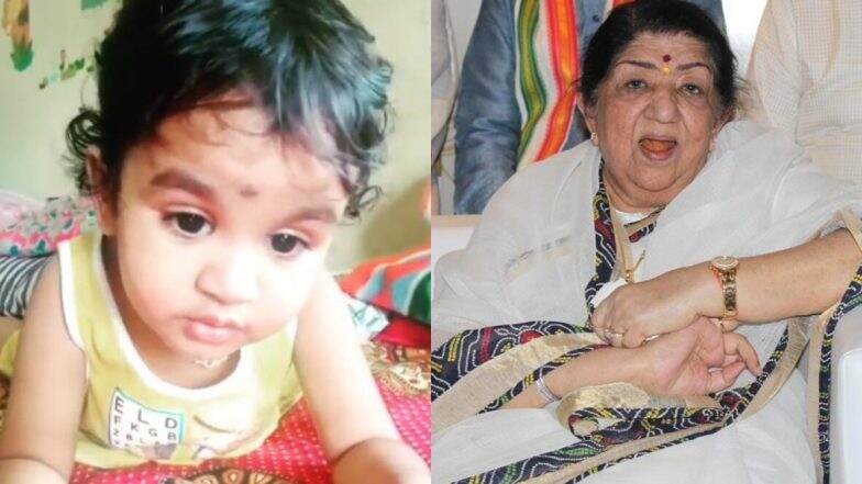 Two YO Singing Lata Ji's Song: মাত্র ২ বছর বয়সে হুবহু লতা মঙ্গেশকরের মতো গান বাঙালি কন্যের! রানু মণ্ডল তো কোন ছাড়