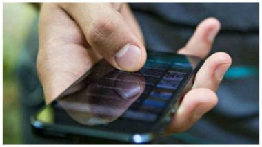 Phone Tapping: খোদ প্রধানমন্ত্রীর মোবাইল ফোন ট্যাপ করা হয়েছে, জানাল স্পেনের সরকার