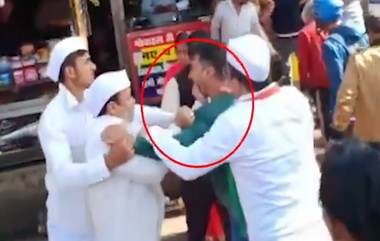 Man Bites Off Congressman’s Index Finger: ৩০ টাকা কিলো দরে পেঁয়াজ বিক্রির স্টলে ঝামেলা, কংগ্রেস নেতার আঙুল কামড় দিল যুবক!