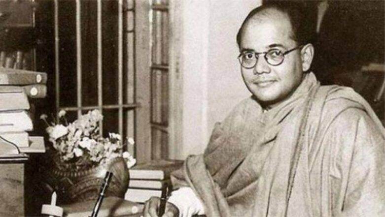 Subhash Chandra Bose: নেতাজি ও আজাদ হিন্দ ফৌজ সম্পর্কিত সমস্ত ফাইল ডিক্লালিফাইড করা হয়েছে, সংসদে জানাল কেন্দ্রীয় সরকার Subhash Chandra Bose: নেতাজি ও আজাদ হিন্দ ফৌজ সম্পর্কিত সমস্ত ফাইল ডিক্লালিফাইড করা হয়েছে, সংসদে জানাল কেন্দ্রীয় সরকার