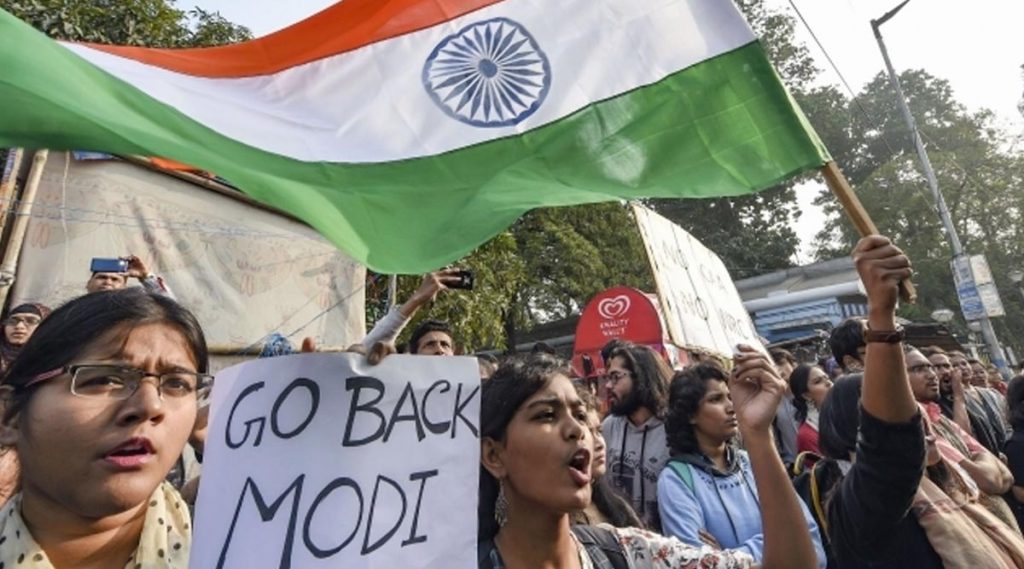 Go Back Modi Rally: নরেন্দ্র মোদির সফরের দ্বিতীয় দিনেও অব্যাহত বিক্ষোভ, ধর্মতলায় জমায়েত পড়ুয়াদের