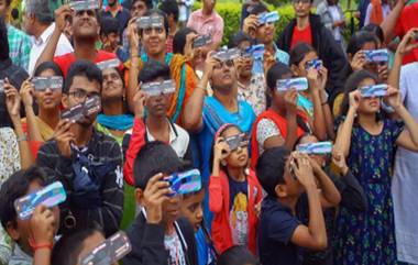 Solar Eclipse Effect: খোলা চোখে সূর্যগ্রহণ দেখে দৃষ্টিশক্তি হারাতে বসেছেন রাজস্থানের ১৫ জন