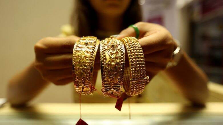 Gold Price Rise: শহরে প্রথমবার এতো মূল্যবান সোনা; বিয়ের মরশুমে কলকাতায় দাম ছাড়াল ৪০ হাজার টাকা Gold Price Rise: শহরে প্রথমবার এতো মূল্যবান সোনা; বিয়ের মরশুমে কলকাতায় দাম ছাড়াল ৪০ হাজার টাকা