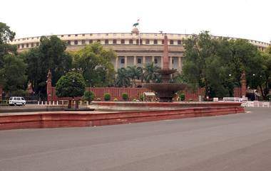 Parliament Canteen Food Price: পকেটে টান সংসদের ক্যান্টিনে, বাড়তে চলেছে খাবারের দাম, কমবে মেনু