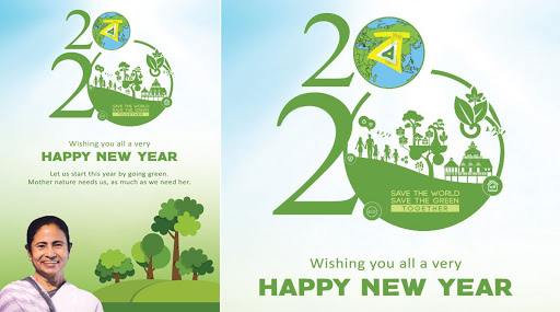 Happy New Year 2020 Wishes: নতুন বছরে সকলের আশা পরিপূর্ণ হওয়ার কামনায় মুখ্যমন্ত্রী মমতা ব্যানার্জি, শুভ নববর্ষ ২০২০-র মমতাময়ী শুভেচ্ছা