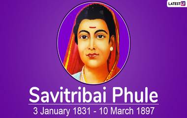 Savitribai Phule Birth Anniversary: জন্মবার্ষিকীতে সাবিত্রীবাই ফুলেকে শ্রদ্ধা নরেন্দ্র মোদির, শ্রদ্ধা তৃণমূলের