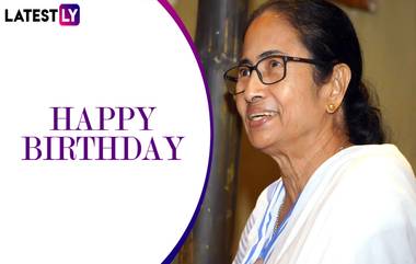 Happy Birthday Mamata Banerjee: নেত্রী নন, জননেত্রী; আজ শুভ জন্মদিন মুখ্যমন্ত্রী মমতা ব্যানার্জির