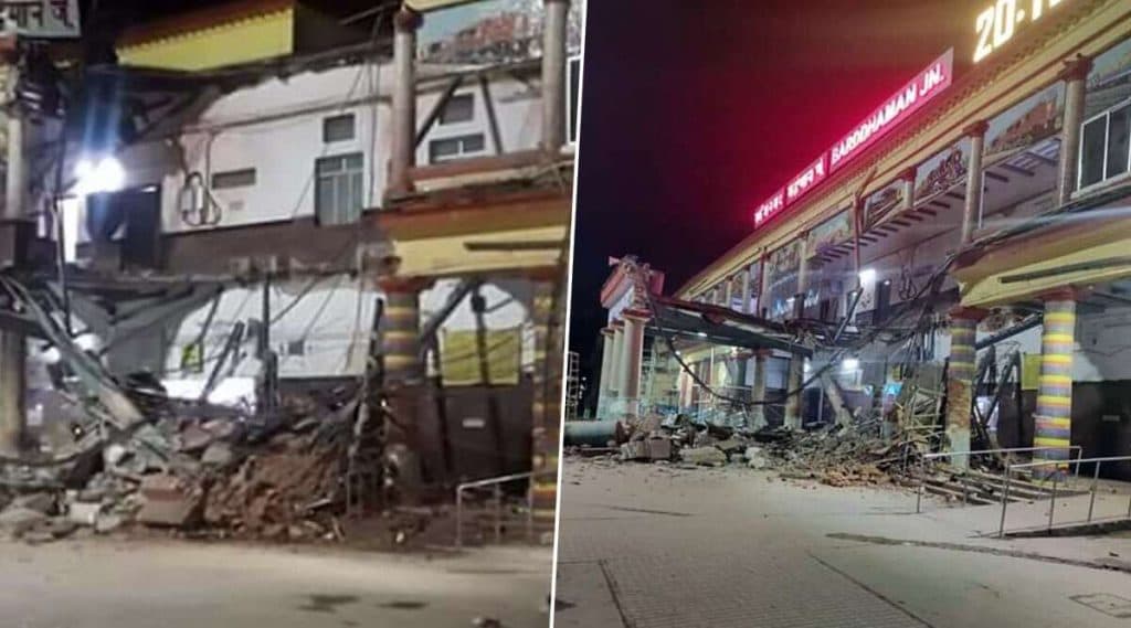 Bardhaman Railway Station: ভেঙে পড়ল বর্ধমান স্টেশনের একাংশ, আহত বেশ কয়েকজন Bardhaman Railway Station: ভেঙে পড়ল বর্ধমান স্টেশনের একাংশ, আহত বেশ কয়েকজন