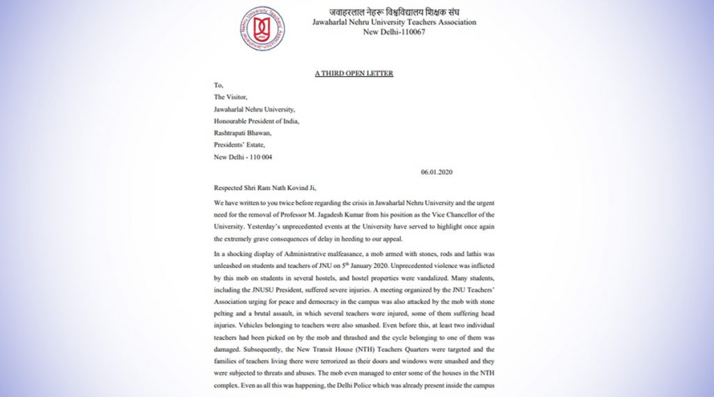 JNU Violence: জেএনইউ-কাণ্ডে উপাচার্যের পদত্যাগ চেয়ে রাষ্ট্রপতি রামনাথ কোবিন্দকে খোলা চিঠি লিখল বিশ্ববিদ্যালয়ের শিক্ষক সংগঠন