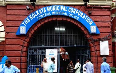 Kolkata Municipal Corporations Election: এপ্রিলের মাঝামাঝিতেই কলকাতা পুরসভা ভোট