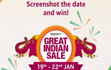 Amazon Great Indian Sale 2020: ১৯ জানুয়ারি থেকে শুরু হচ্ছে অ্যামাজন গ্রেট ইন্ডিয়ান সেল, দেখে নিন কোন জিনিসে কত ছাড়