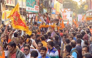 Abhinandan Yatra: বিজেপির অভিনন্দন যাত্রা ঘিরে ধুন্ধুমার নন্দীগ্রাম, বেপরোয়া লাঠিচার্জ পুলিশের বলে অভিযোগ