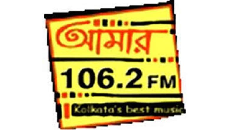 Aamar FM Goes Off Air: āĻŦāύā§āϧ āĻšā§ā§ āĻā§āϞ āĻāϞāĻāĻžāϤāĻžāϰ āĻāύāĻĒā§āϰāĻŋā§ āĻŦāĻžāĻāϞāĻž āĻāĻĢāĻāĻŽ āĻā§āϝāĻžāύā§āϞ 'āĻāĻŽāĻžāϰ āĻāĻĢāĻāĻŽ'