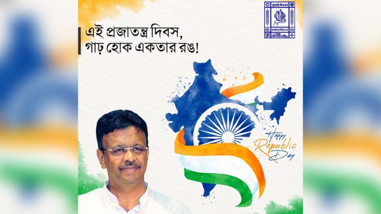 Kolkata Municipal Corporation: প্রজাতন্ত্র দিবসে ভারতের বিকৃত মানচিত্র পোস্ট করে বিতর্কে কলকাতা পৌরনিগম