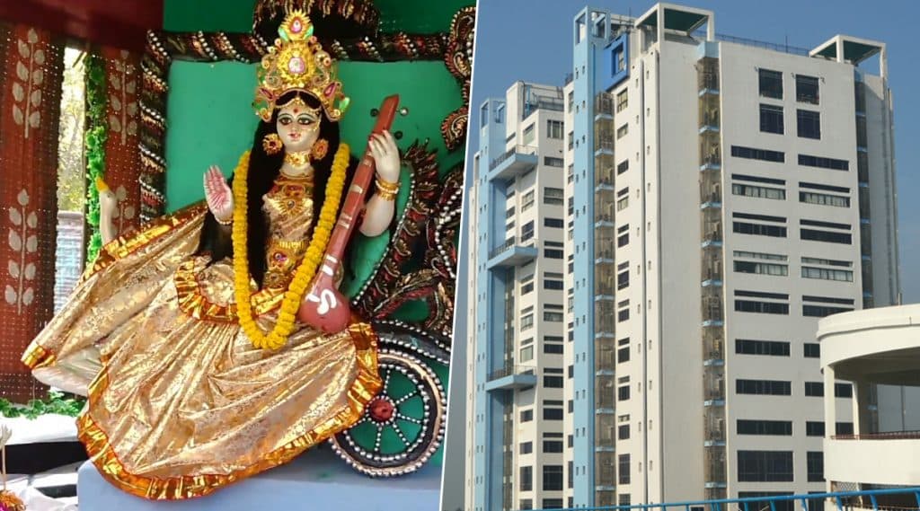 Saraswati Puja Holiday Cancelled: বাতিল হল সরস্বতী পুজোর পাঁচদিনের সরকারি ছুটি, নবান্নে হাজির হতে হবে কোষাগার দফতরের কর্মীদের Saraswati Puja Holiday Cancelled: বাতিল হল সরস্বতী পুজোর পাঁচদিনের সরকারি ছুটি, নবান্নে হাজির হতে হবে কোষাগার দফতরের কর্মীদের
