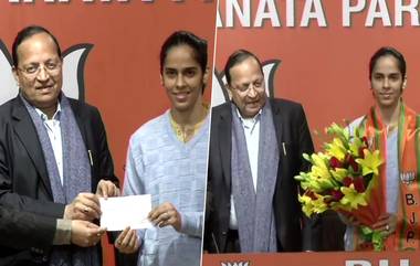 Saina Nehwal: বিজেপিতে যোগ দিলেন ব্যাডমিন্টন তারকা সাইনা নেহওয়াল