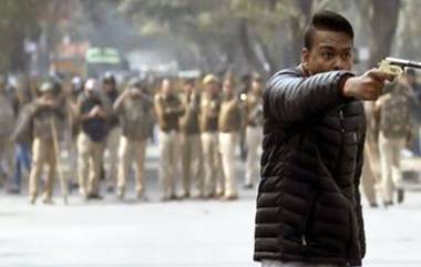 Jamia Firing: জামিয়ায় প্রতিবাদীদের ওপর গুলি চালানোর আগে ফেসবুক লাইভ রামভক্ত গোপালের