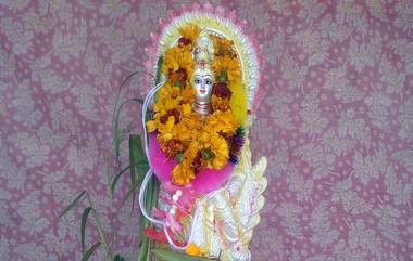 Saraswati Puja: সরস্বতী পুজোর সময়, নির্ঘণ্ট এবং তাৎপর্য, জানুন বিস্তারিতভাবে