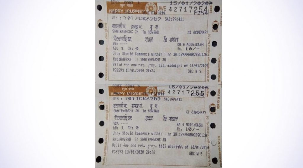 Rail Ticket In Bengali: ‘বাংলা পক্ষ’-র সাফল্য, এবার থেকে ট্রেনের টিকিটে থাকবে বাংলা