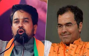 Parvesh Verma and Anurag Thakur: বেলাগাম মন্তব্য নির্বাচনী বিধিকে ভেঙেছে, দিল্লিতে অনুরাগ ঠাকুর ও প্রবেশ বর্মার প্রচারে জারি নিষেধাজ্ঞা