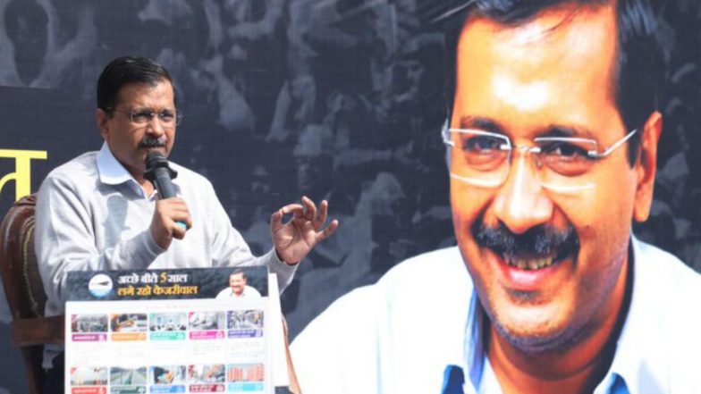 Delhi Assembly Elections 2020: নির্বাচনের আগে ২৪ ঘণ্টা জল, বিদ্যুৎ ও বিনামূল্যে বাস পরিষেবার ঢালাও প্রতিশ্রুতি দিল্লির মুখ্যমন্ত্রী অরবিন্দ কেজরিওয়ালের