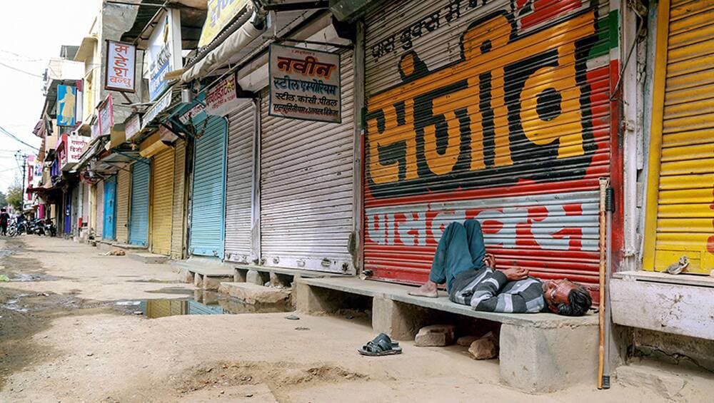 Bharat Bandh: বুধবারের ভারত বনধে রয়েছে ব্যাংক কর্মীদের বিভিন্ন সংগঠন, তাই লেনদেনও ক্ষতির মুখে Bharat Bandh: বুধবারের ভারত বনধে রয়েছে ব্যাংক কর্মীদের বিভিন্ন সংগঠন, তাই লেনদেনও ক্ষতির মুখে