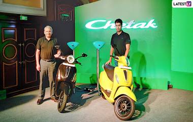 Bajaj Chetak Launched In India: ওল্ড ইজ গোল্ড, নতুন রূপে ভারতের বাজারে চেতক