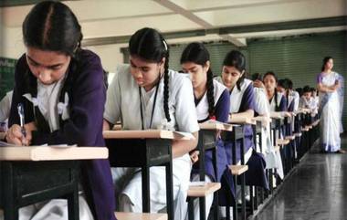 CBSE Examination 2020 Update: ১ জুলাই-১৫ জুলাইয়ের মধ্যে হবে CBSE-র ক্লাস টেন ও ক্লাস ইলেভেনের বোর্ডের পরীক্ষা