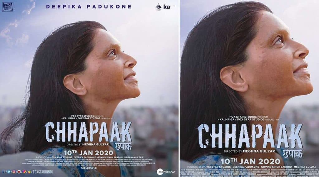 Chhapaak: মহিলাদের বিরুদ্ধে ঘৃণ্য অপরাধের বিরুদ্ধে সুর চরায় ছপক Chhapaak: মহিলাদের বিরুদ্ধে ঘৃণ্য অপরাধের বিরুদ্ধে সুর চরায় ছপক