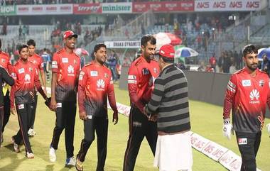 Cumilla Warriors vs Khulna Tigers, BPL 2019-20 Live Streaming: এক ক্লিকে জেনে নিন কখন, কীভাবে দেখবেন বাংলাদেশ প্রেমিয়র লীগের সরাসরি সম্প্রচার