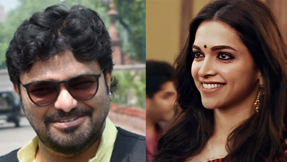 Babul Supriyo: দীপিকার বড় ভক্ত তিনি, জেএনইউ-র ঘটনায় ট্রোলড বলিউড অভিনেত্রীর পাশে দাঁড়ালেন বাবুল সুপ্রিয় Babul Supriyo: দীপিকার বড় ভক্ত তিনি, জেএনইউ-র ঘটনায় ট্রোলড বলিউড অভিনেত্রীর পাশে দাঁড়ালেন বাবুল সুপ্রিয়