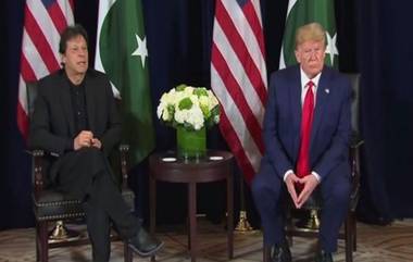 US-Pakistan Meeting: কাশ্মীর নিয়ে ফের ভারত-পাক সম্পর্কের মধ্যস্থতা করতে ইমরান খানের কাছে আগ্রহ প্রকাশ ডোনাল্ড ট্রাম্পের