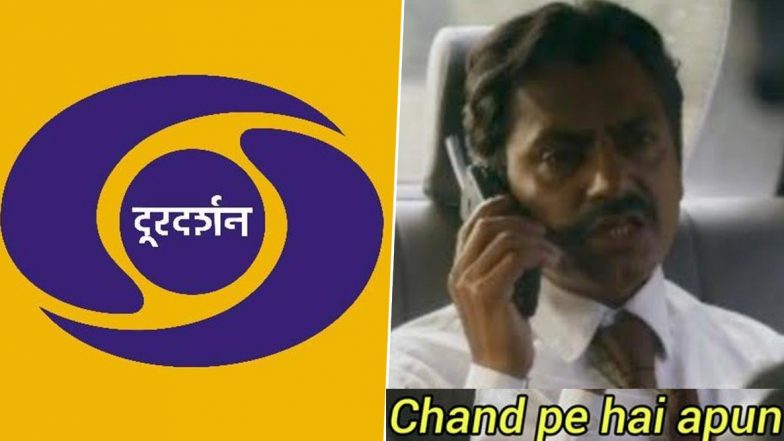 Doordarshan: শীতঘুম কাটিয়ে প্রজাতন্ত্র দিবস উপলক্ষে একধাক্কায় টিআরপি বাড়ল দূরদর্শনের, ট্রোলড সোশ্যাল মিডিয়ায়