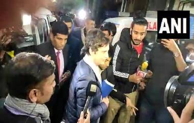 Priyanka Gandhi Meets Injured JNU Students: আহতদের সঙ্গে দেখা করতে হাসপাতাল ছুটলেন প্রিয়াঙ্কা গান্ধি বঢরা