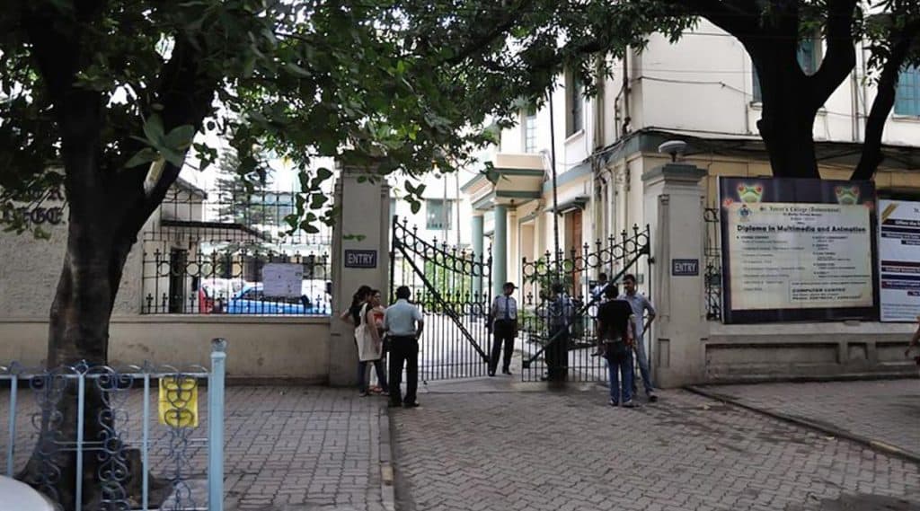 St. Xavier's College: সেন্ট জেভিয়ার্সে ভর্তি হতে গেলে এবার দিতে হতে পারে অ্যাডমিশন টেস্ট St. Xavier's College: সেন্ট জেভিয়ার্সে ভর্তি হতে গেলে এবার দিতে হতে পারে অ্যাডমিশন টেস্ট