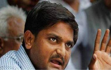 Hardik Patel: দেশদ্রোহিতায় জামিন অযোগ্য মামলায় গ্রেফতার কংগ্রেস নেতা হার্দিক প্যাটেল