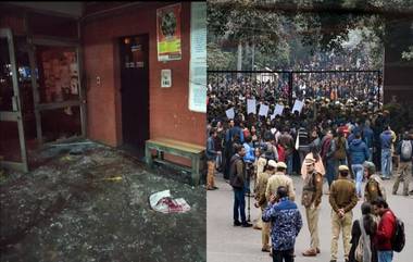 JNU Attack: CCTV ফুটেজ, মেসেজের সংরক্ষণের দাবিতে মামলা, হোয়াটসঅ্যাপ ও গুগলকে নোটিশ দিল্লি হাইকোর্টের