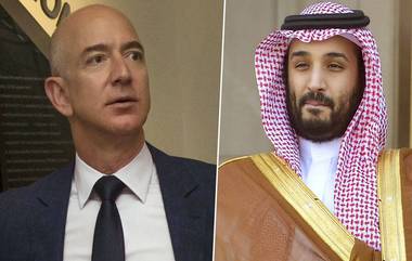 Jeff Bezos’s Mobile Phone Was Hacked: সৌদি যুবরাজের পাঠানো ভিডিও-ই সিঁদ কাটল অ্যামাজন কর্তার ফোনে, প্রশ্নের মুখে জেফ বেজোসের বৈবাহিক সম্পর্ক