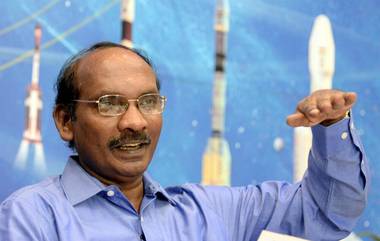 Chandrayaan 3: চাঁদে পাড়ি দেওয়ার জন্য কোমর বেঁধে তৈরি হচ্ছে চন্দ্রযান-৩, জানালেন ইসরোর প্রধান কে সিভান