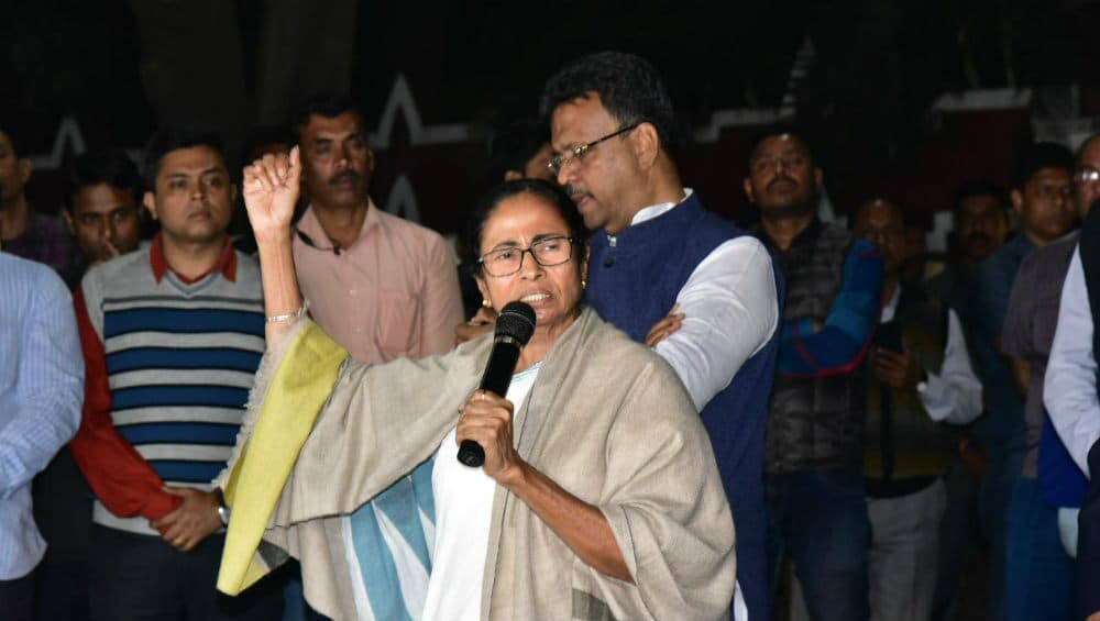 Mamata Banerjee: ভোটার দিবসে টুইট শুভেচ্ছার সঙ্গে 'আমরা নাগরিক'-র খোঁচা মুখ্যমন্ত্রীর Mamata Banerjee: ভোটার দিবসে টুইট শুভেচ্ছার সঙ্গে 'আমরা নাগরিক'-র খোঁচা মুখ্যমন্ত্রীর