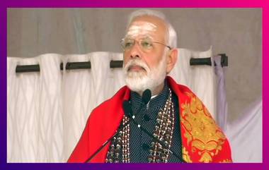 Narendra Modi In Karnataka: পাকিস্তানের বদলে সেদেশ থেকে প্রাণ বাঁচিয়ে আসা হিন্দু শরণার্থীদের বিরুদ্ধে প্রতিবাদ করছে কংগ্রেস, বললেন নরেন্দ্র মোদি