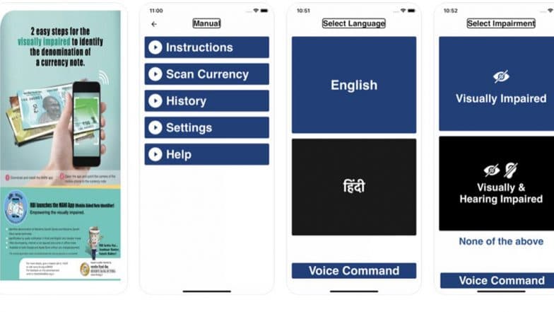 MANI Mobile App Launched By RBI: āĻĻā§āώā§āĻāĻŋāĻšā§āύāĻĻā§āϰ āϏā§āĻŦāĻŋāϧāĻžāϰā§āĻĨā§ āĻŽā§āĻŦāĻžāĻāϞ āĻ
ā§āϝāĻžāĻĒ āĻŽāĻžāύāĻŋ āĻŦāĻžāĻāĻžāϰ⧠āĻāύāϞ āϰāĻŋāĻāĻžāϰā§āĻ āĻŦā§āϝāĻžāĻāĻ