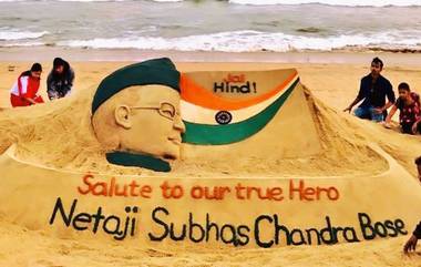 Sudarsan Pattnaik: পুরীর সৈকতে ফুটে উঠল দেশ নায়ক নেতাজি সুভাষচন্দ্রের প্রতিমূর্তি, শ্রদ্ধা জানালেন বালু শিল্পি সুদর্শন পট্টনায়েক