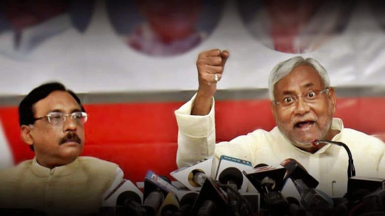 Nitish Kumar Hits Back Pavan Kumar Varma: ‘āϝ⧠āĻĻāϞ āĻĒāĻāύā§āĻĻ āϏā§āĻāĻžāύ⧠āϝā§āĻ āĻĻāĻŋāύ’ āϏāĻŋāĻāĻ-āϰ āĻĒāϰā§āĻ āĻā§āύ āĻŦāĻŋāĻā§āĻĒāĻŋāϰ āĻĒāĻžāĻļā§ āĻā§āĻĄāĻŋāĻāĻ, āĻĒā§āϰāĻļā§āύ āϤā§āϞāĻžā§ āĻĒāĻŦāύ āĻā§āĻŽāĻžāϰāĻā§ āϤā§āĻĒ āύā§āϤā§āĻļā§āϰ