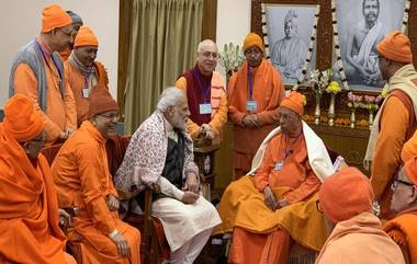 Ramakrishna Mission Monks Upset: বিবেকানন্দের জন্মবার্ষিকীতে সিএএ নিয়ে বেলুড় মঠে ভাষণ নরেন্দ্র মোদির, অসন্তুষ্ট রামকৃষ্ণ মিশনের সন্ন্যাসীরা