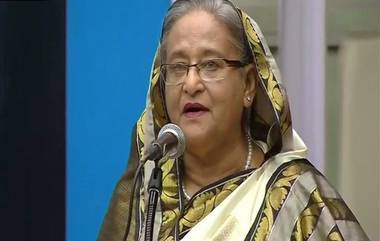 Sheikh Hasina On CAA: ভারতের অভ্যন্তরীণ বিষয় হলেও সিএএ 'অপ্রয়োজনীয়', মতপ্রকাশ বাংলাদেশের প্রধানমন্ত্রী শেখ হাসিনার