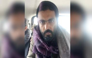 Sharjeel Imam Arrested: দেশদ্রোহের অভিযোগে গ্রেফতার JNU-র প্রাক্তন ছাত্র শারজিল ইমাম