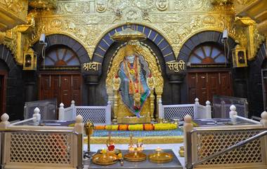 Shirdi To Remain Shut: জন্মস্থান নিয়ে বিতর্কের জেরে বন্ধ হচ্ছে শিরডি সাঁইবাবা মন্দির