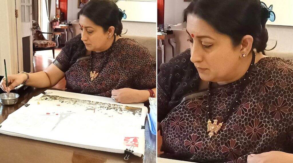 Smriti Irani: রাজনীতির আড়ালে লুকিয়ে রাখা প্রতিভা প্রকাশ করলেন স্মৃতি ইরানি Smriti Irani: রাজনীতির আড়ালে লুকিয়ে রাখা প্রতিভা প্রকাশ করলেন স্মৃতি ইরানি
