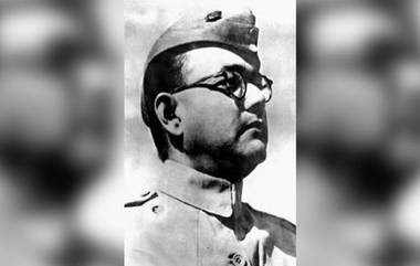 Netaji Subhash Chandra Bose Jayanti 2022: ১২৫ তম জন্মবার্ষিকীতে নেতাজি সুভাষচন্দ্র বসুকে শ্রদ্ধা জানালেন রাষ্ট্রপতি রামনাথ কোবিন্দ